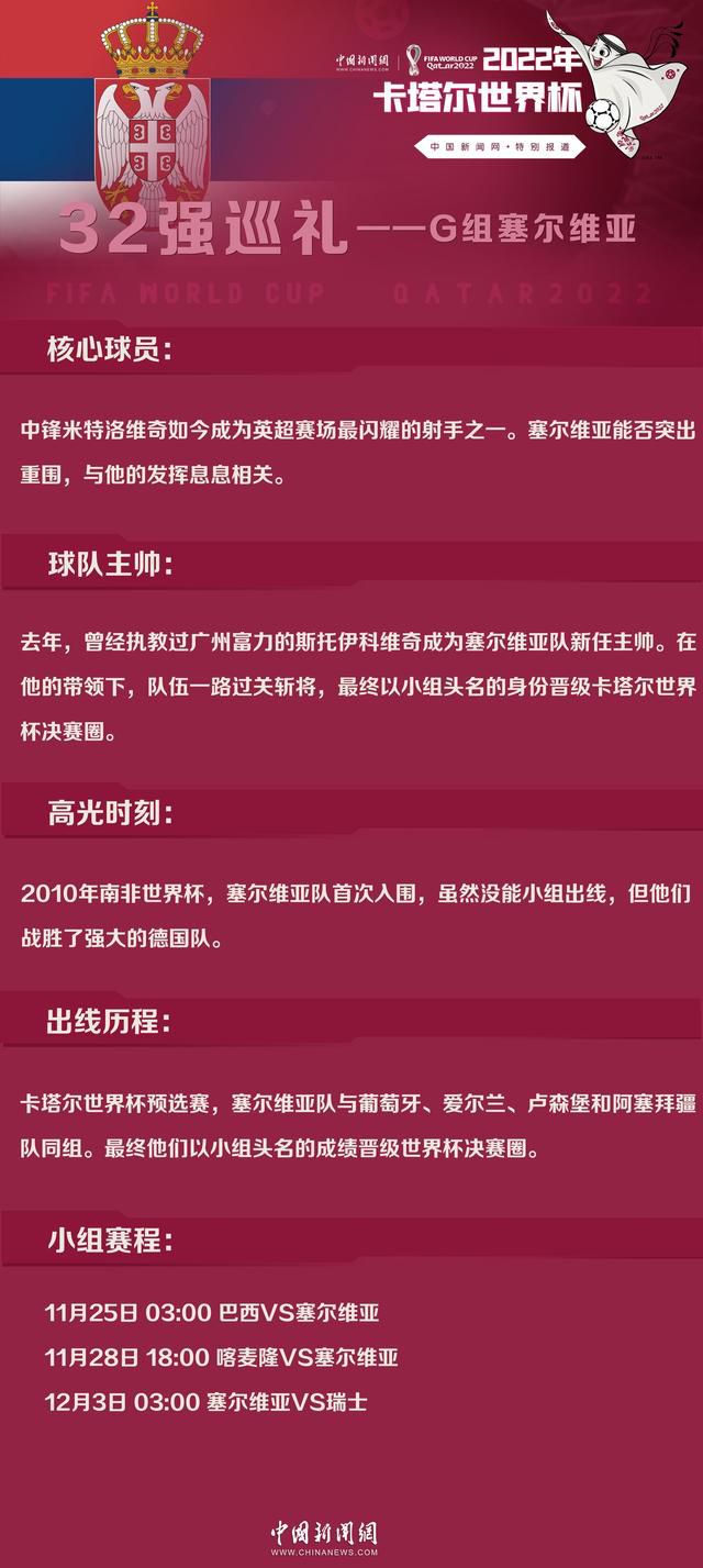 我是否是尤文领袖？我是不是取决于队友们的肯定，我想帮助球队，成为队友们的榜样，树立正确的榜样。